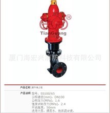 厦门翔安工厂消防器材采购指南 沙发等重点行业如何选好灭火设备