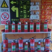 新乡市红旗区伟欣消防器材经营部——守护安全，从专业消防器材开始
