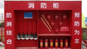 2020质量月特惠 投票抢红包，抽检消防器材由你定！